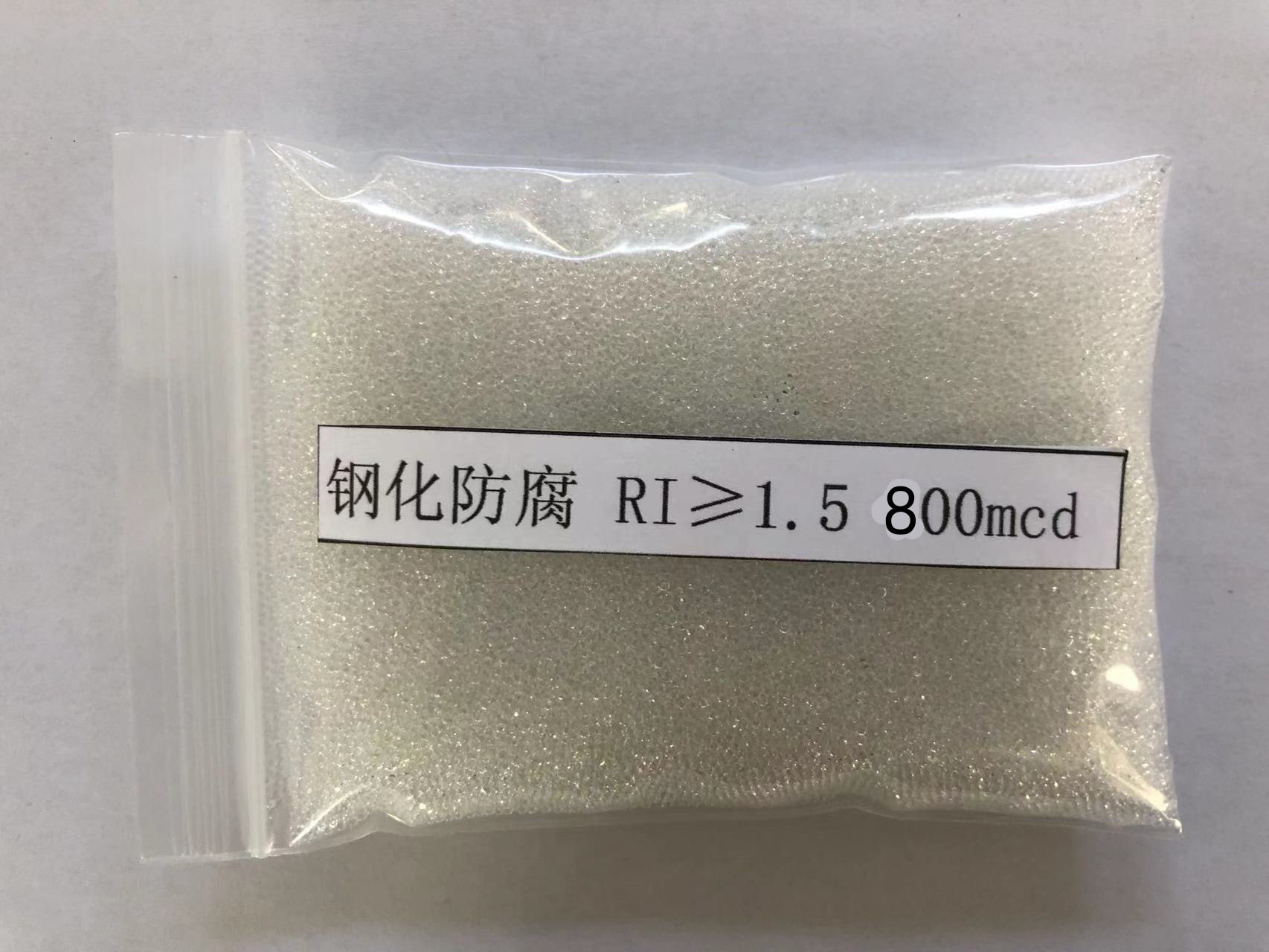灵丘金属表面处理厂喷砂玻璃微珠施工